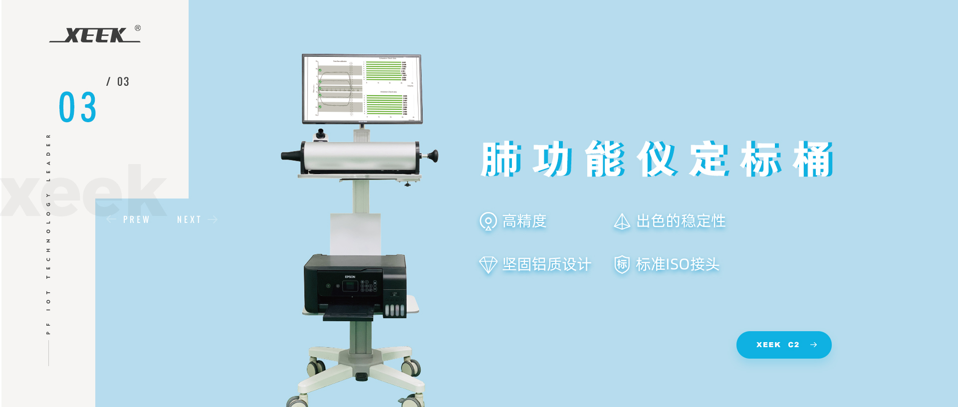 &#20048;&#40060;
