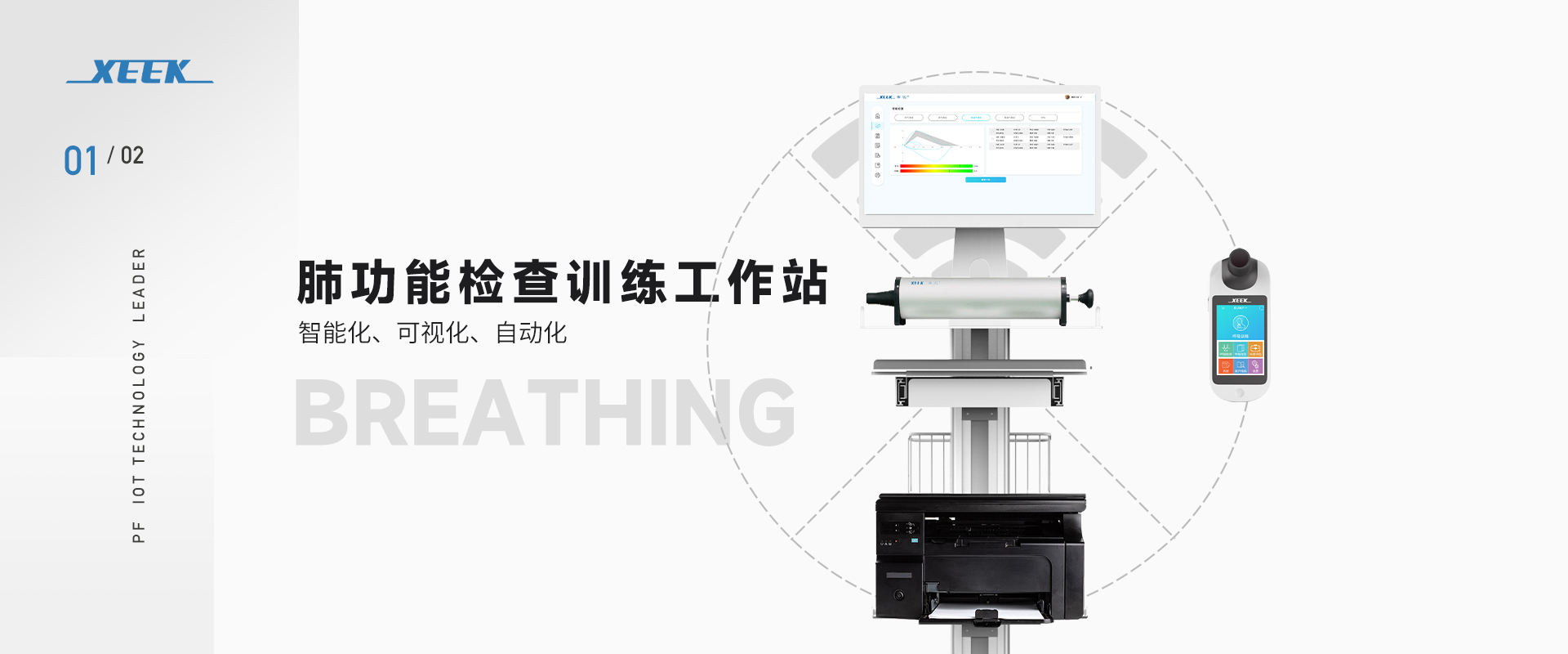 &#20048;&#40060;